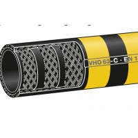 德國(guó)ELAFLEX 加油軟管HD