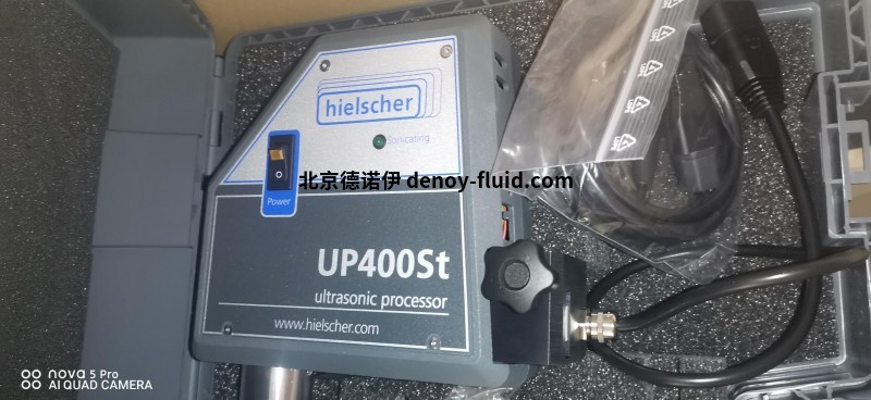 Hielscher超聲波處理器UP400St用于化學(xué)行業(yè)