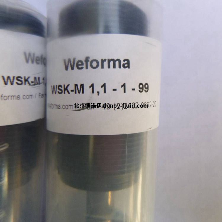 Weforma工業(yè)緩沖阻尼器WRD-H 4025C-VA