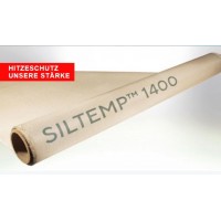 Lippmann 優(yōu)質(zhì)隔熱材料系列 可隨意切割 隔熱溫度可達(dá)1200°