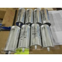 Icar LNK-M3_2-1100-55，電容量：1100μ，國內(nèi)代理