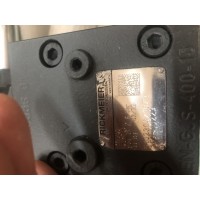 德國(guó) RICKMEIER齒輪泵 R45/80