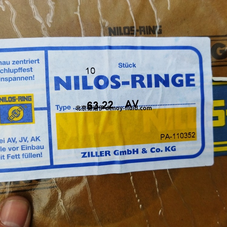 NILOS-RING密封圈45X100LSTO國(guó)內(nèi)現(xiàn)貨報(bào)價(jià)