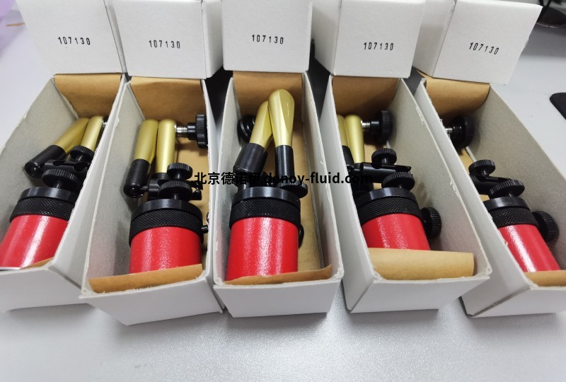 Horger&Gassler液壓三腳架105553可提供選型