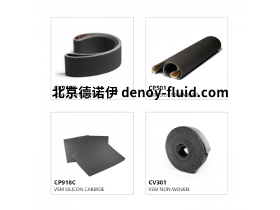 VSM砂帶 KK791Y 適用于平面磨削應用