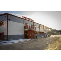 德國HANSA-FLEX軟管夾ESK11-17