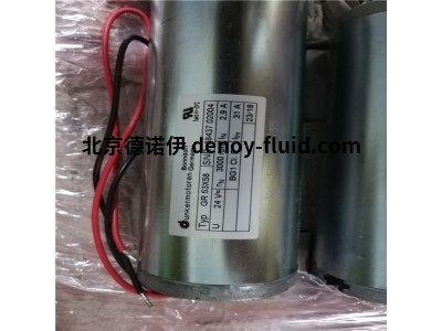 德國德恩科Dunkermotoren無刷直流電機BG32型號簡介