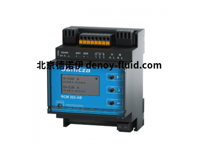 JANITZA多功能電表  UMG96RM-P 52.22.064