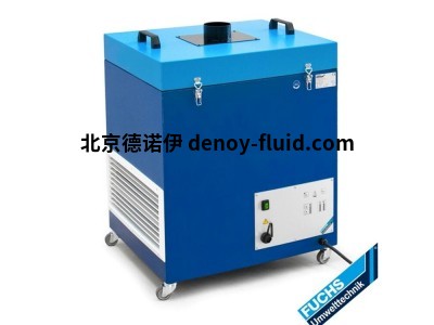 Fuchs過濾器 TKFVA320系列 用于大體積粉塵的初步分離