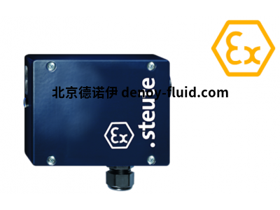 德國(guó)Steute防爆EX STM 515聯(lián)鎖裝置1315086