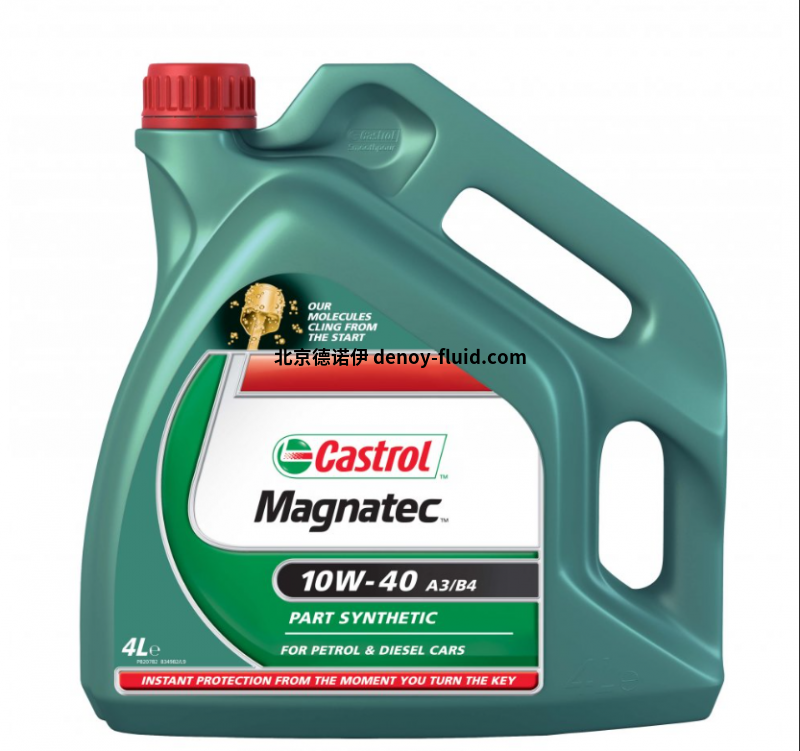 企業(yè)微信截圖_16814505383970