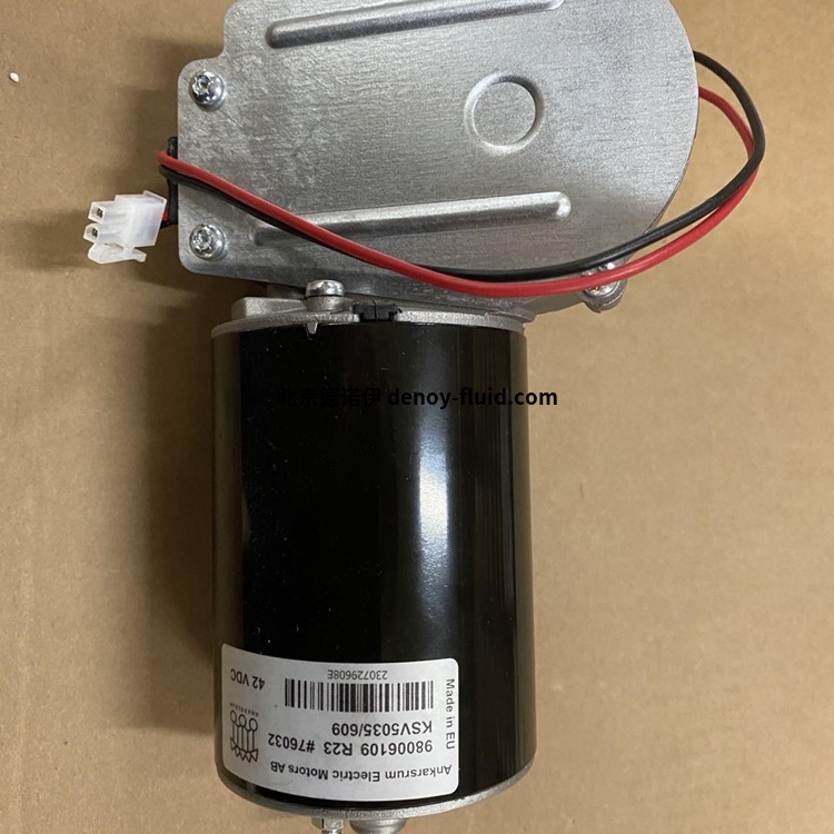 Ankarsrum減速直流電機(jī)PM4228可用于電動(dòng)車庫門開啟器