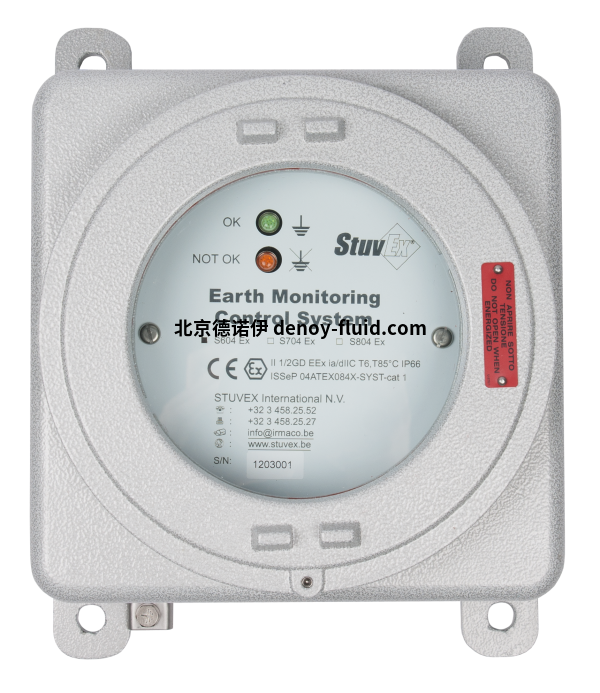 StuvEx防爆SG/B-CMS1-SCM優(yōu)勢報(bào)價(jià)