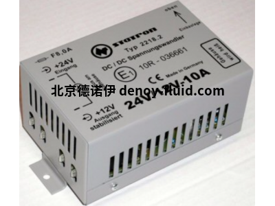 STATRON 直流/直流轉(zhuǎn)換器2218.2型24VDC/12VDC