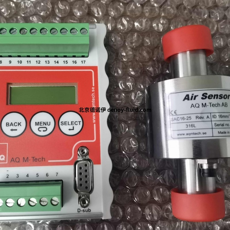 瑞典AQ氣泡檢測器FCS10-25專業(yè)工程師選型