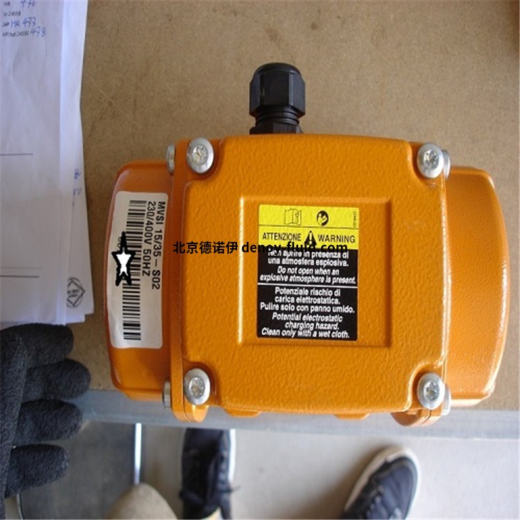 Italvibras 振動器