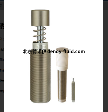 QQ截圖20230619155830