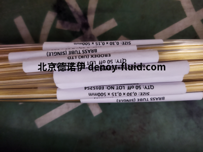 英國Erodex B30030/500電極，外徑0.30 x內徑0.15 x 500mm