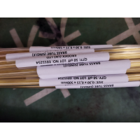 英國Erodex B30030/500電極，外徑0.30 x內(nèi)徑0.15 x 500mm