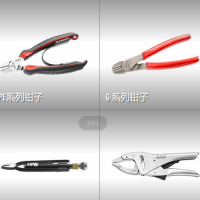 KS TOOLS工具-扳手/鉗子