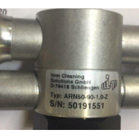 Imm Cleaning SRN 22旋轉(zhuǎn)噴嘴