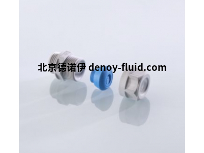 PFLITSCH blueglobe 系列聚酰胺電纜接頭bg 212PA型