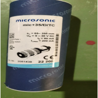 德國Microsonic超聲波傳感器zws-70/CU/QS型