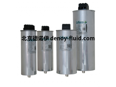 LIFASA重型電力電容器POLB23025ZHD系列60Hz