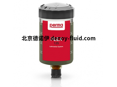 perma-tec FLEX PLUS系列緊湊即用型潤(rùn)滑系統(tǒng)-20至+55°C