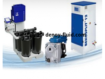 BEKO壓縮空氣過(guò)濾器CLEARPOINT 3eco系列法蘭或螺紋