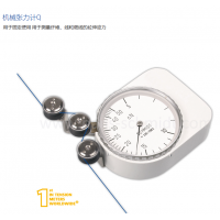 Schmidt張力計(jì)Schmidt測力計(jì)Schmidt測試臺Schmidt萬能試驗(yàn)機(jī)