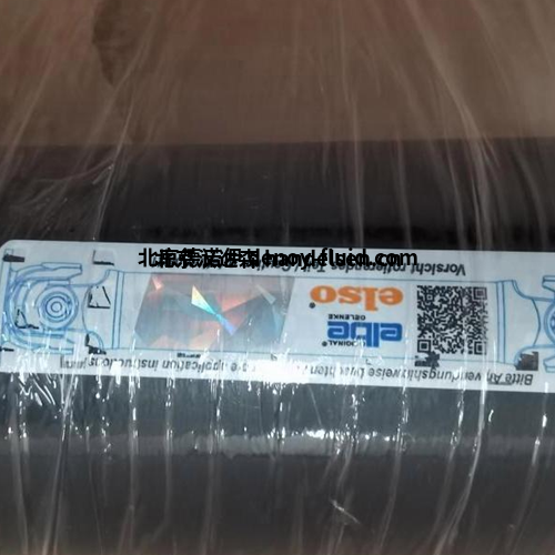 Elbe聯(lián)軸器