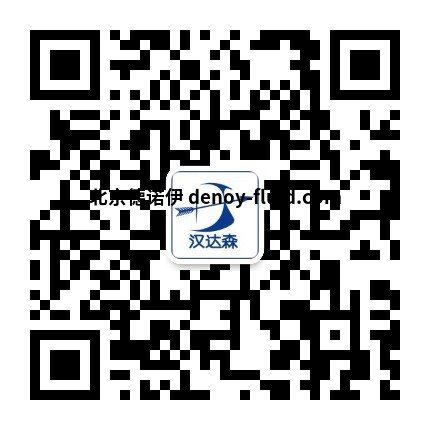 王亞輝郵箱:sales12@handelsen.cn電話:010-64714988-171 王亞輝郵箱:sales12@handelsen.cn電話:010-64714988-171