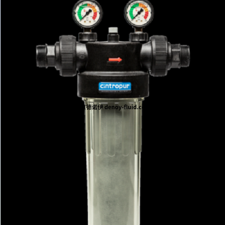 Cintropur活性炭過濾器