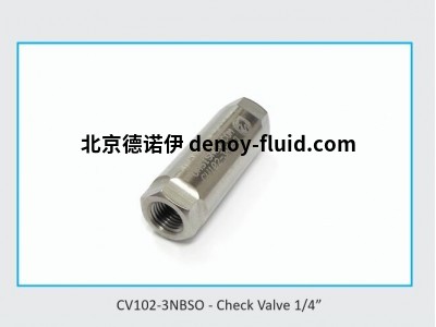 elaflex 100、200、300系列提升閥芯組件壓縮天然氣單向閥