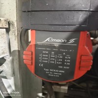 德國salmsonSCX32-80N循環(huán)器用于排水系統(tǒng)