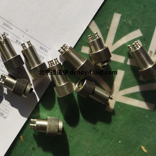 QQ截圖20240315145026