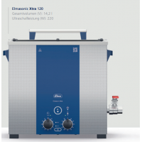 elma超聲波清洗機(jī)Xtra 120產(chǎn)品特點(diǎn)及參數(shù)-新品上市