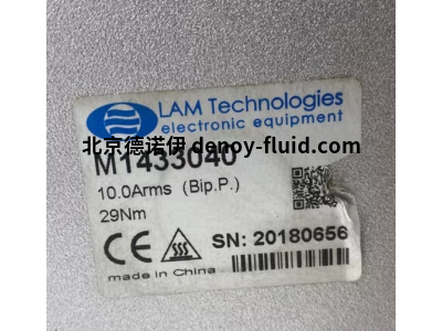 意大利LAM Technologies步進(jìn)電機(jī)M1433040