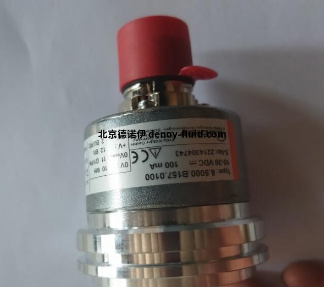 QQ截圖20241209153345