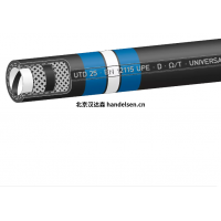 德國(guó)ELAFLEX軟管Blauring系列藍(lán)環(huán)系列