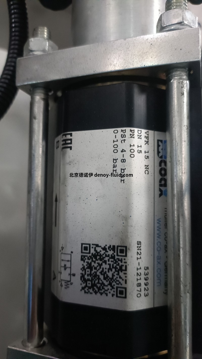 微信圖片_20250104133339