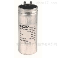 Icar 500v-D25 軸向薄膜電容：高電壓應(yīng)用的可靠守護(hù)者
