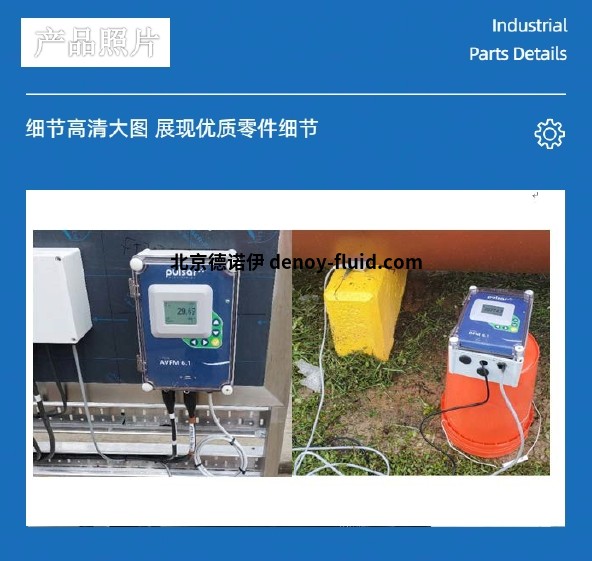 產(chǎn)品照片1