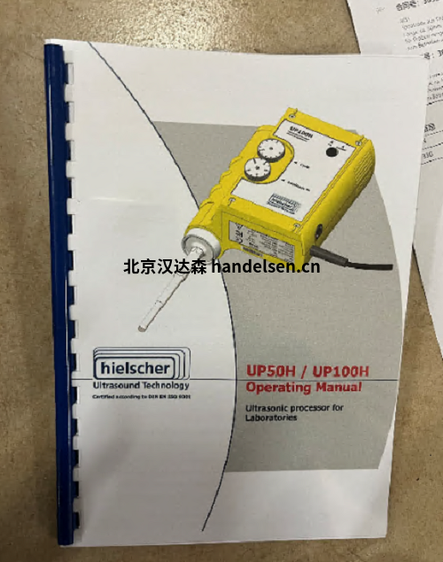 德國(guó)Hielscher超聲波設(shè)備UIP400MTP